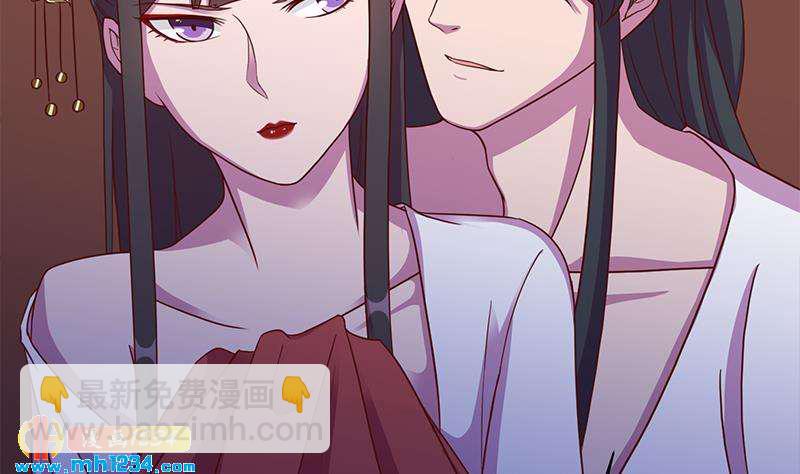 第295话 想你想疯了12