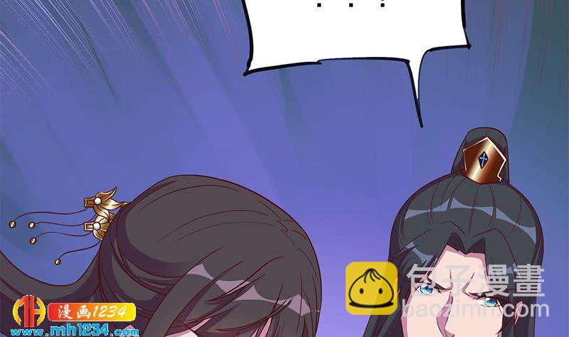 第295话 想你想疯了24