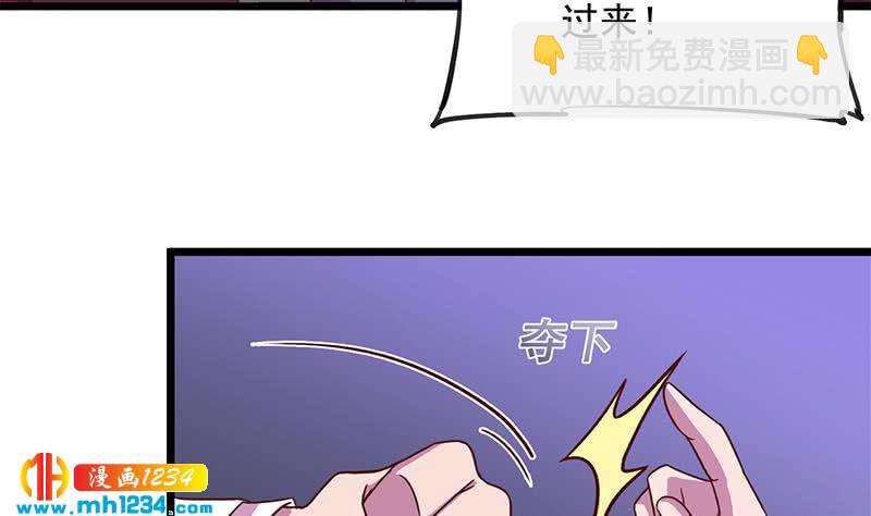 第295话 想你想疯了27