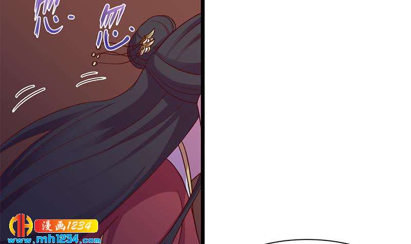 第295话 想你想疯了29