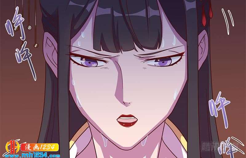 第295话 想你想疯了31
