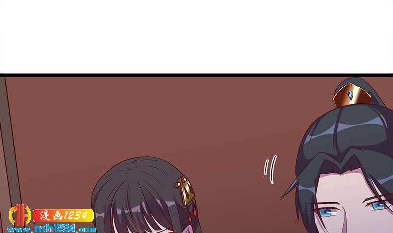 第295话 想你想疯了43