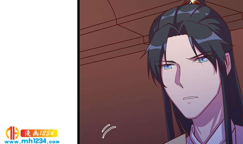 第295话 想你想疯了46
