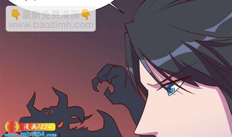 第295话 想你想疯了55