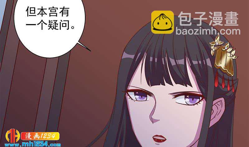 第295话 想你想疯了58