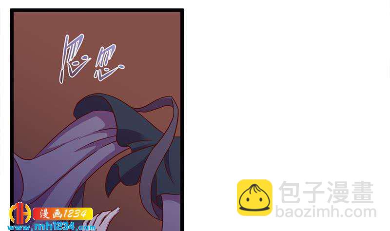 第295话 想你想疯了6