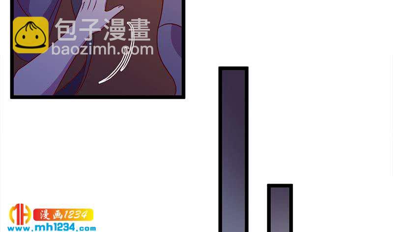 第295话 想你想疯了7