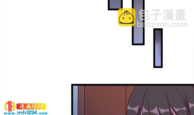 第295话 想你想疯了8
