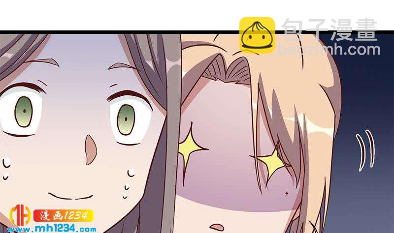 第296话 夜中密谈28