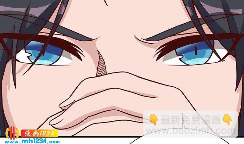 第297话 无魂之人20