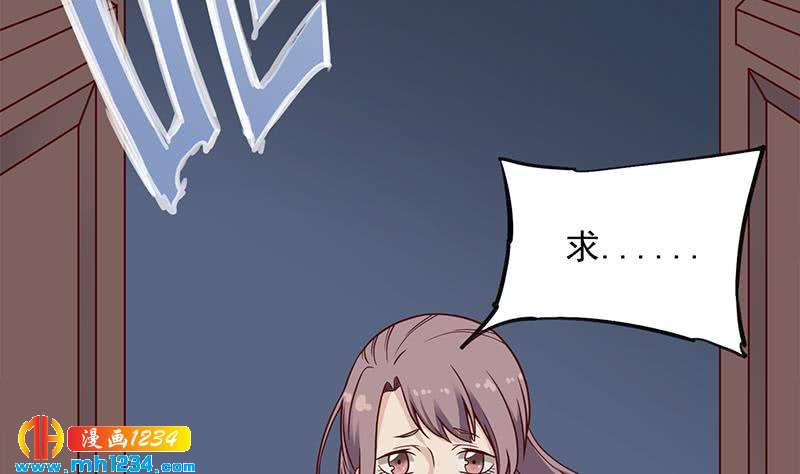 第297话 无魂之人22