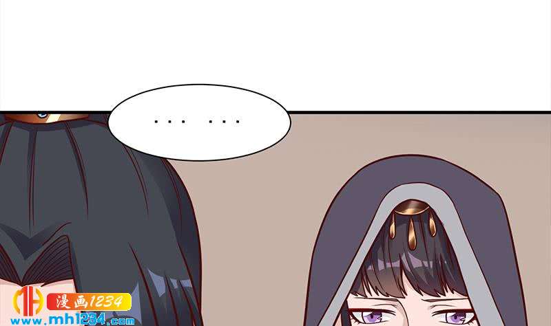 第297话 无魂之人43