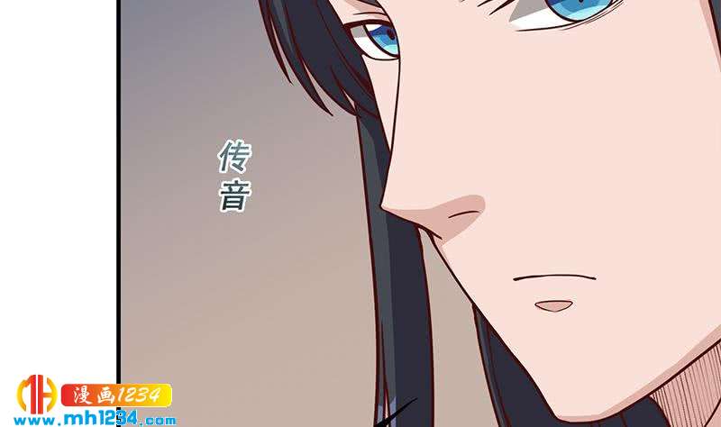第297话 无魂之人50