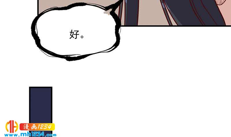 第297话 无魂之人51