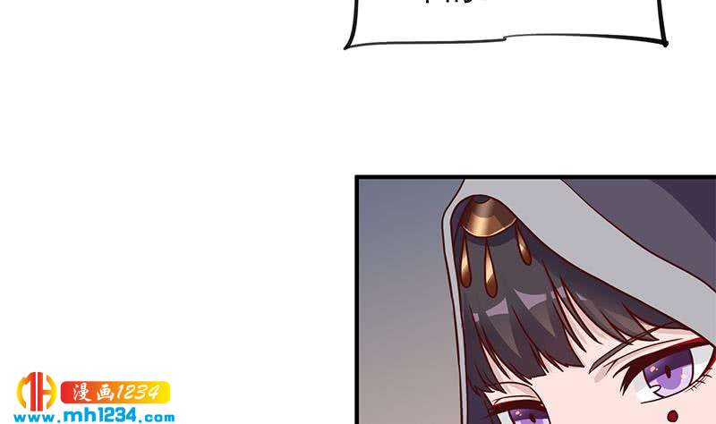 第297话 无魂之人55