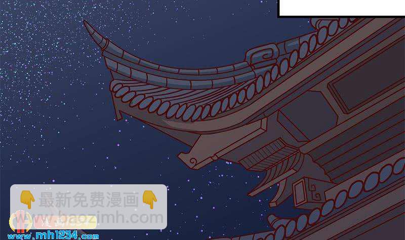 第297话 无魂之人9
