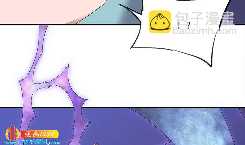 第298话 她已不是人16