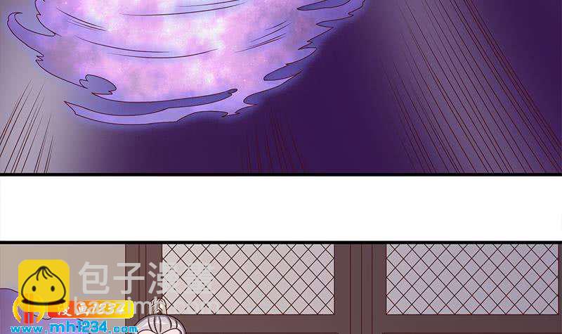 第298话 她已不是人23