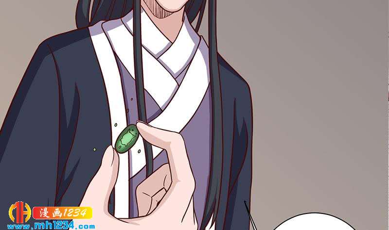 第298话 她已不是人39