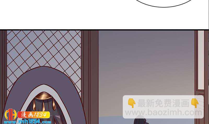 第298话 她已不是人43