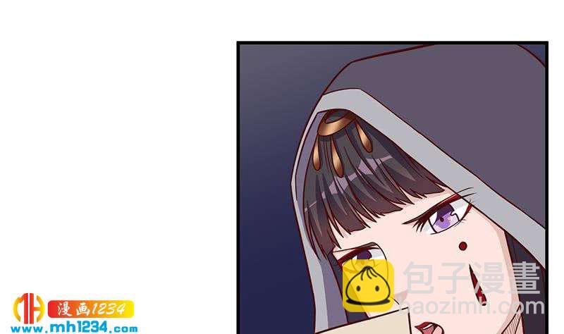 第298话 她已不是人52
