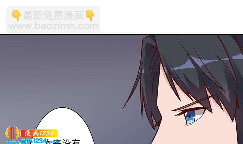 第298话 她已不是人54