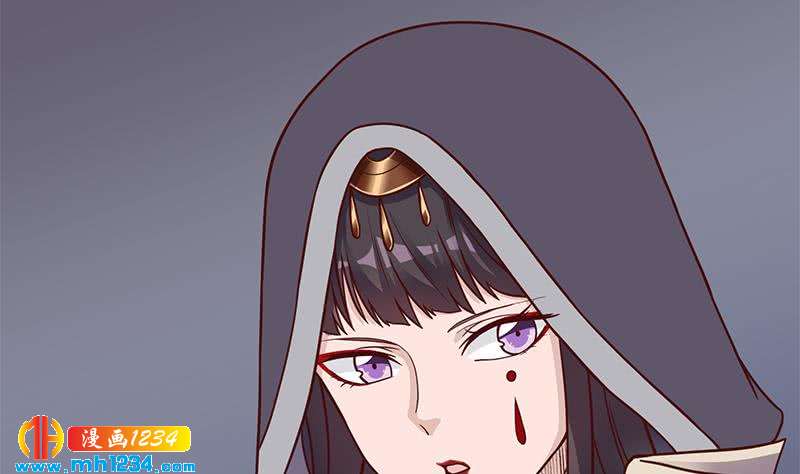 第298话 她已不是人56