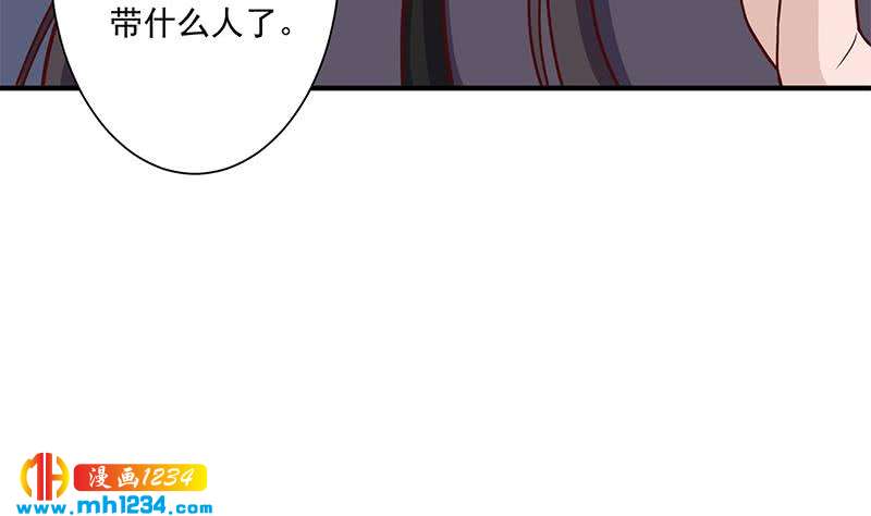 第298话 她已不是人58