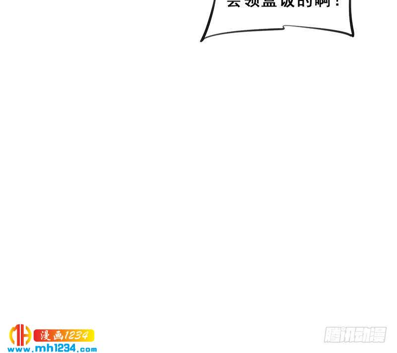 第298话 她已不是人65