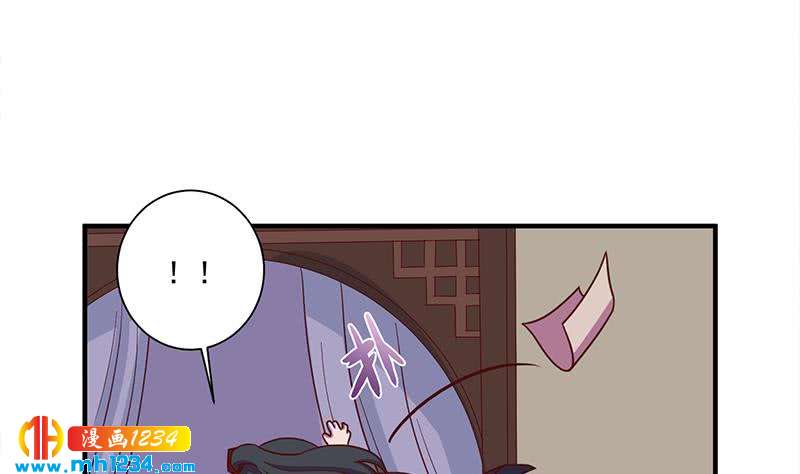 第299话 陈二叔的心思13