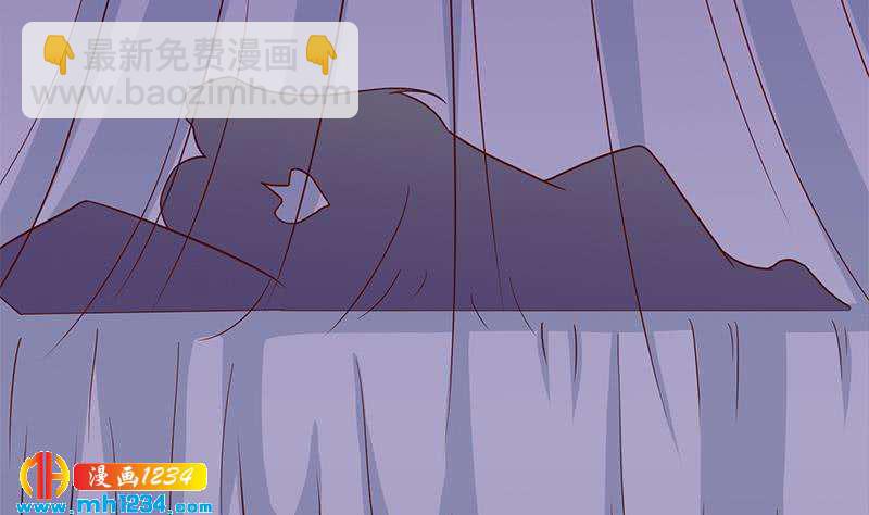 第299话 陈二叔的心思21