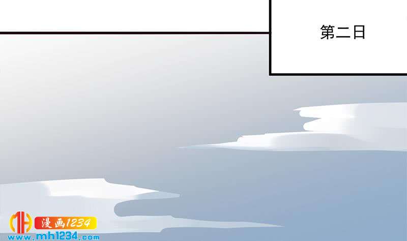 第299话 陈二叔的心思24