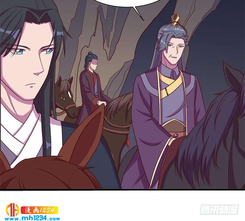 第299话 陈二叔的心思32