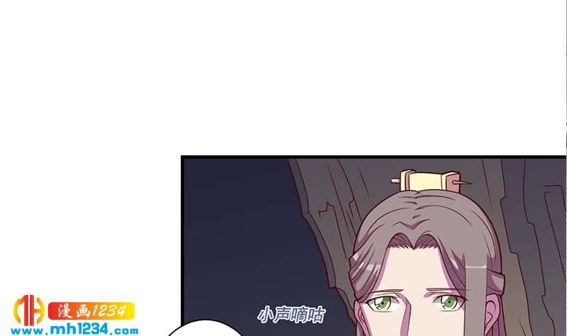 第299话 陈二叔的心思39