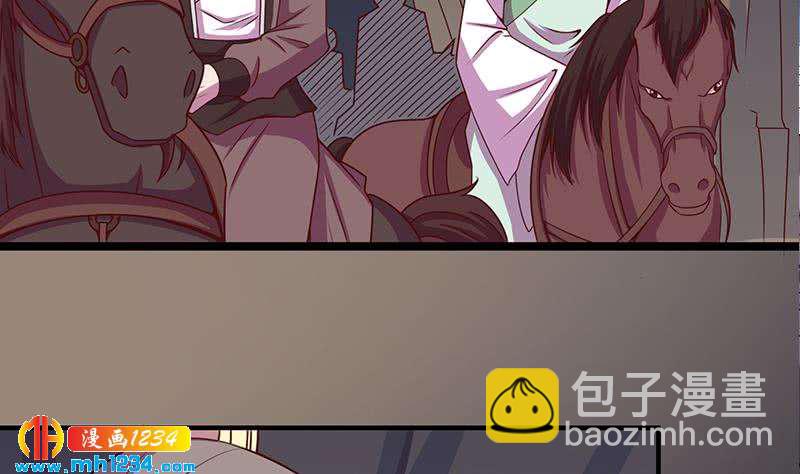 第299话 陈二叔的心思42