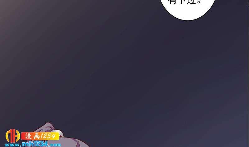 第299话 陈二叔的心思44