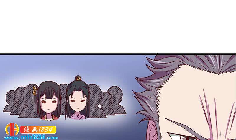第299话 陈二叔的心思52