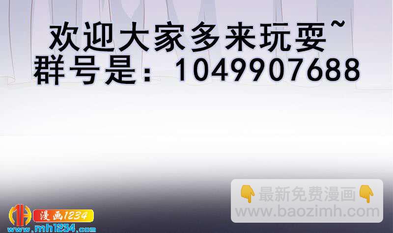 第299话 陈二叔的心思60