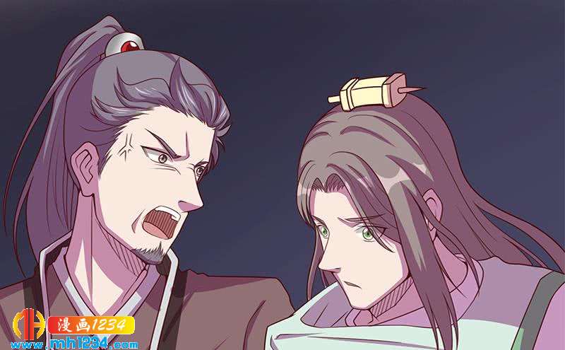 第299话 陈二叔的心思61