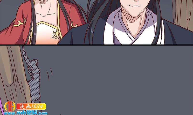 第300话 魔藤显威！17