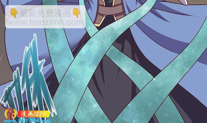 第300话 魔藤显威！25