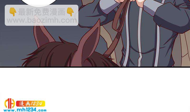 第300话 魔藤显威！3