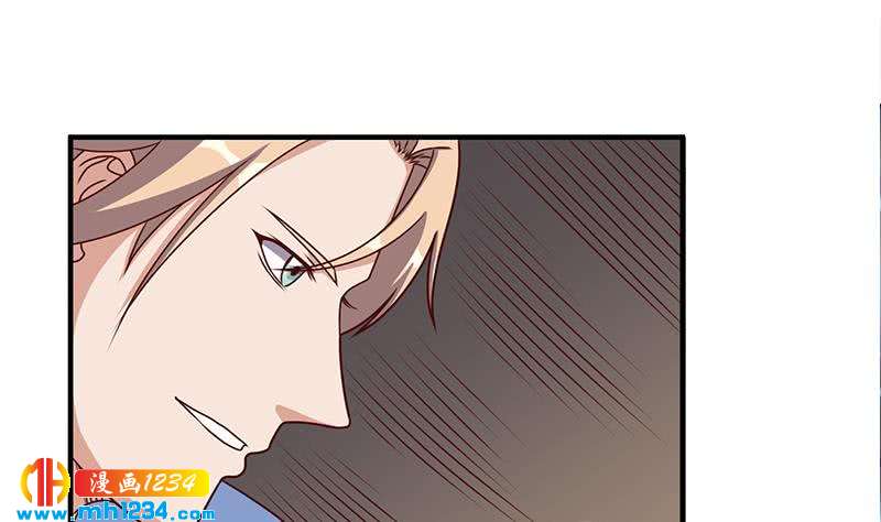 第300话 魔藤显威！33