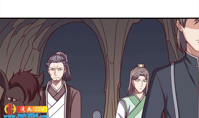 第300话 魔藤显威！4