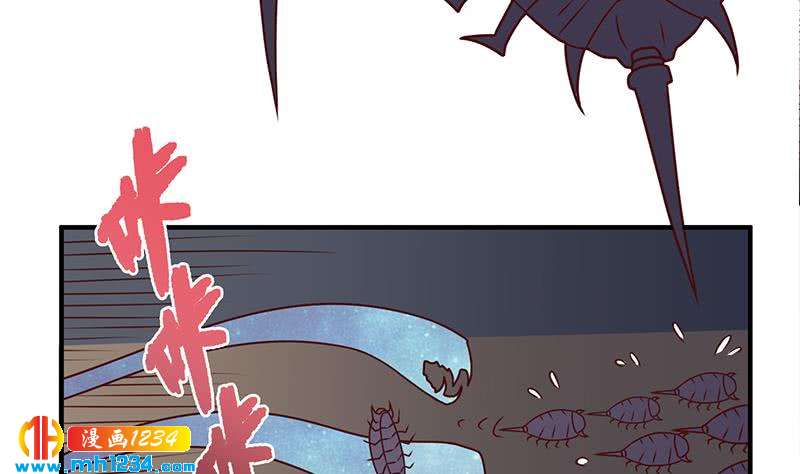 第300话 魔藤显威！40