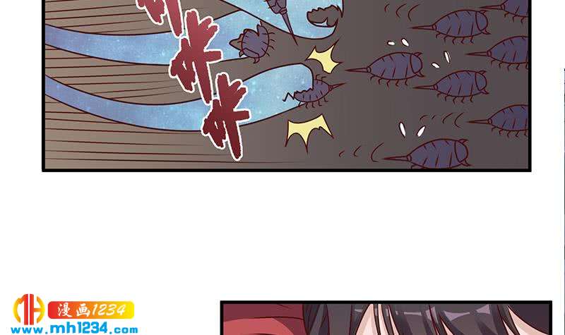 第300话 魔藤显威！41