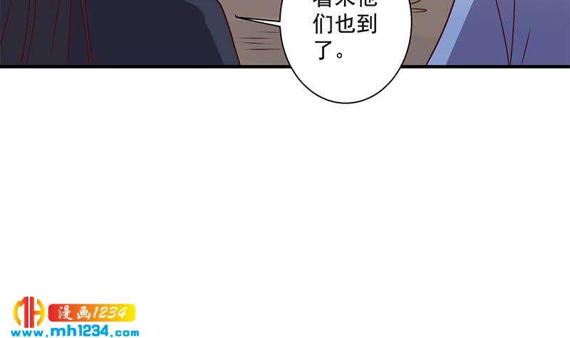 第300话 魔藤显威！59