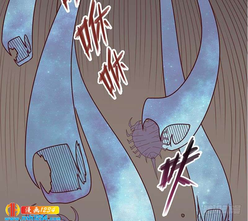第300话 魔藤显威！64