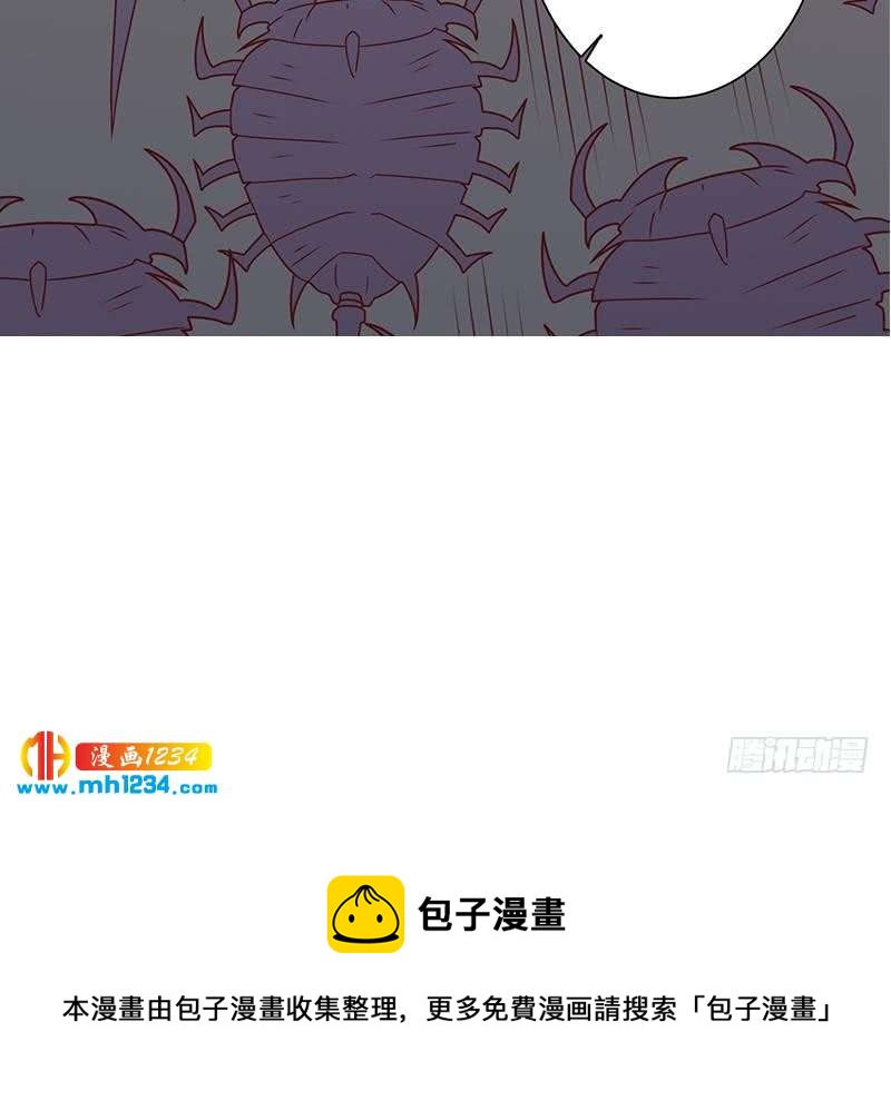 第300话 魔藤显威！66