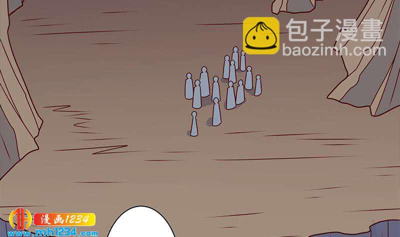 第300话 魔藤显威！8